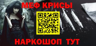 герыч Бузулук