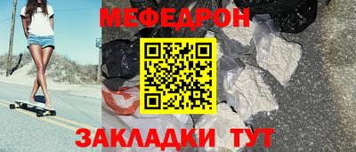 герыч Бузулук