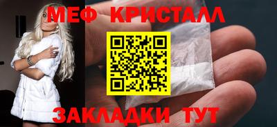 герыч Бузулук