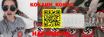 прущие крисы Будённовск