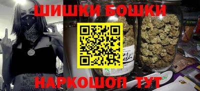прущие крисы Будённовск