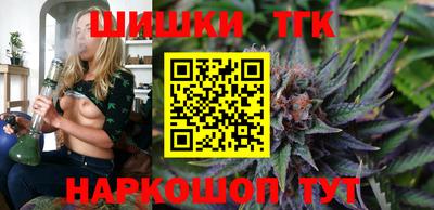 прущие крисы Будённовск