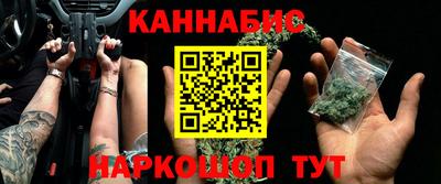 герыч Бузулук