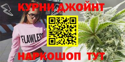 кокаин перу Бугуруслан
