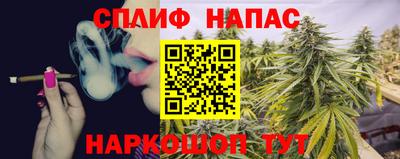 кокаин перу Бугуруслан