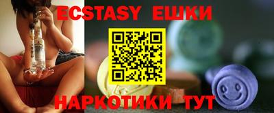 прущие крисы Будённовск