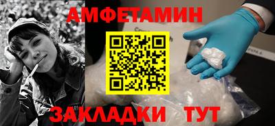 прущие крисы Будённовск