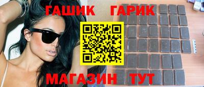 кокаин перу Бугуруслан
