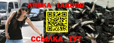 кокаин перу Бугуруслан