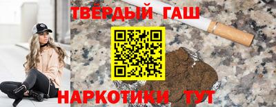 кокаин перу Бугуруслан