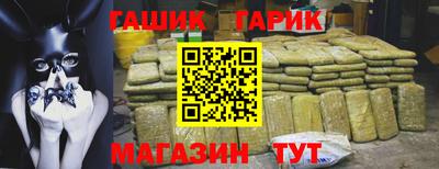 прущие крисы Будённовск
