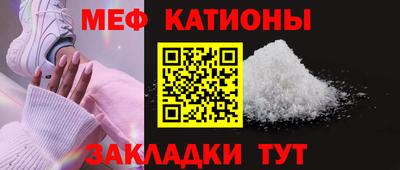 герыч Бузулук